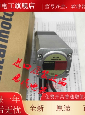 东方电机ARM46SAK/SBK/SMK/-PS5/-PS7/-PS10/-PS25/-PS36/-PS50