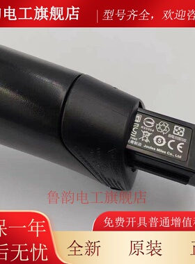 Cipherlab欣技1560 1562 1564无线扫描枪原装电池BA-001800