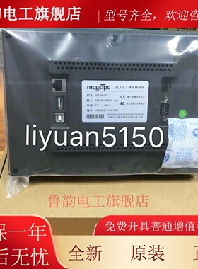 全新原装昆仑通态触屏TPC1061Ti,TPC1162Hi,TPC1262Hi,TPC1561Hi