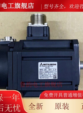 三菱 HF74S 74T 75S 75T 105S 105T 223S 224S/HF223BS 224BS-A48