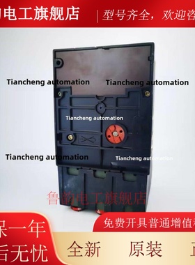 原装Moeller/Jin Zhong Muller塑料外壳断路器开关Nzm6-160A/100/