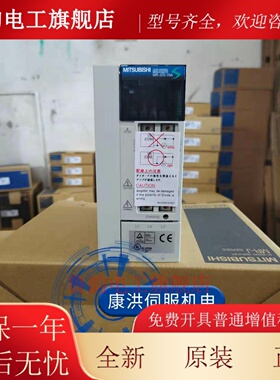三菱伺服驱动器MR-J2S-60B质保一年大量现货欢迎采购