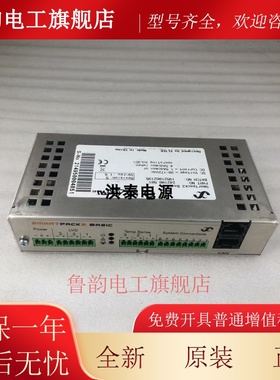 ELTEK 易达 SMARTPACK2 BASIC 242100.501 电源监控模块