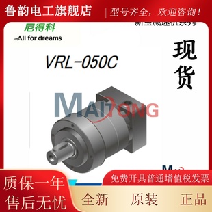 110C 28HA22 NIDEC新宝VRT 适用新宝减速机 SHIMPO VRT