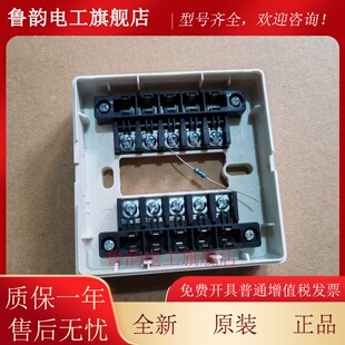 北大青鸟多线模块155F多线模块 JBF-155F多线切换接口盒