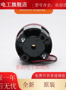 电梯声光报警器Rkl24/05F通用型适用于日立蒂森硅电梯报警灯24V