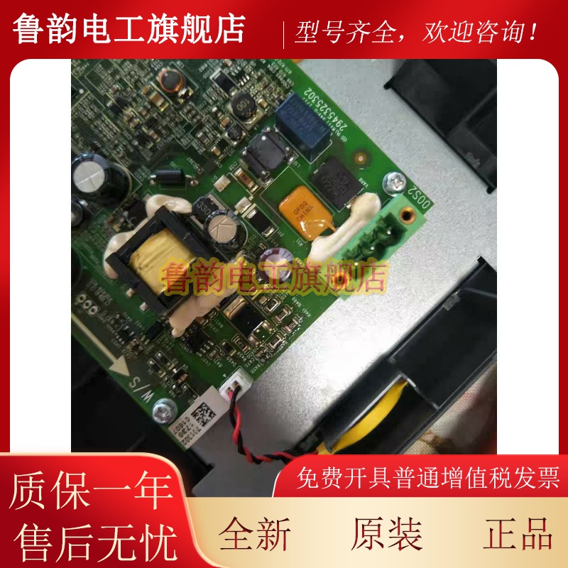 原装现货,全新台达触摸屏DOP-B07S410电池KTS CR2032W 3.0V