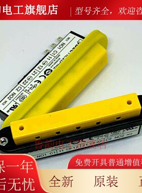 IDEC和泉HE2B-M200PY使能开关HE2B-M2黄色6只脚安川发那科M222PB