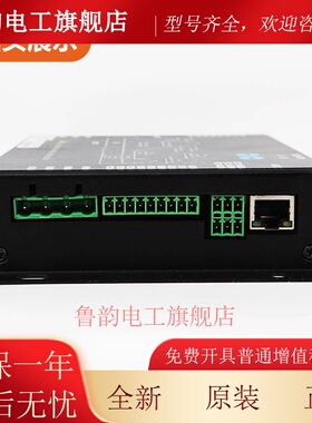 电梯门机变频器盒DMIC-I-F控制器适用蒂森尚途蒂升电梯K400配件