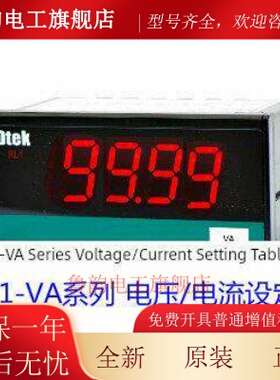 ADTEK电表,CM1-VA-DVA/DVB-R2-A,CM1-VA-DA2/DV6-R2-A原装正品