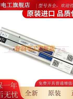 电梯门科光幕E1018/E1118/E1218/MEMCO618光幕/ 电梯门科光幕618