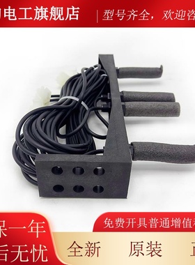 电梯平层感应器开关HAA21752A1 A2 C1 2 3 4 5 6 D1 D2适用奥的斯