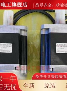 RS电机CSMT-08BR1ANT3 CSMA-01BT1ABT3