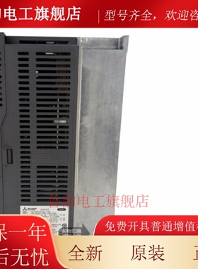 三菱变频器 FR-F840-00023-2-60 38 52 83 126170 250 310 380470