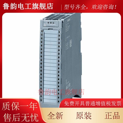 全新西门子PLC S71500连接器 正门 屏蔽端子 电位桥接设备