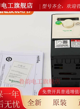 适用于蒂森电梯K100门机控制器ATV312H037M2施耐德变频器电梯配件