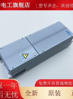 通力电梯KDM变频器 KDM159 KM997159-LOCAL KDM160 KM997160-LOCA