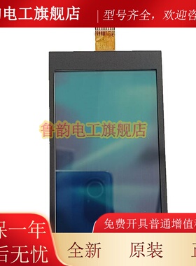 三菱电梯液晶显示屏Z6E02-08P366728B000G01/G02/G03/G04全新现货