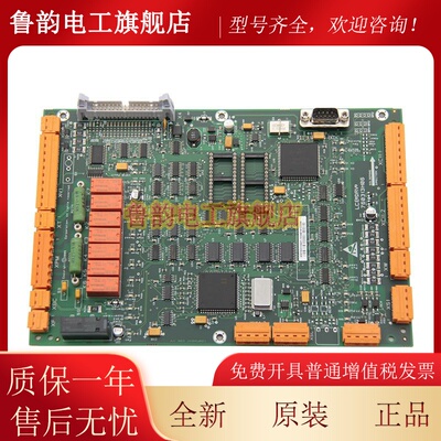 通用电梯驱动板LCEDRV PLC-2424-PV1.0 KM760310G01全新质保一年