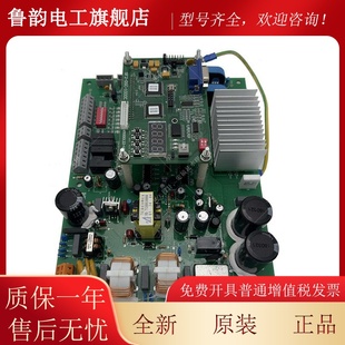 1200日立电梯2门机HGPMCSA 10MXZ00SF 控制 DSC 电梯门机板F2