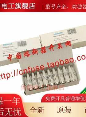 BLA-030 BLA030 日本富士FUJI栓 熔断器/保险丝 30A 300V 600V