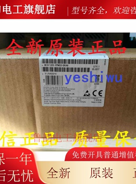 西门子6ES7223 6ES7 223-1PM22-0XA8 1BM22 EM223全新原装正品