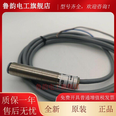 CIN04M12NO2 CPL-20M12NS4A/4B CIN-25M08N03 02M08N03 08M18N03