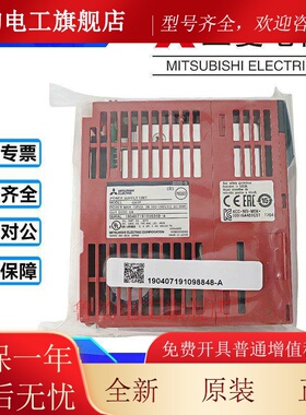 三菱PLC模块QY10/QY42P/Q61P/Q03UDECPU/Q38B/Q02HCPU/Q64AD/UDV