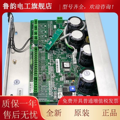 通力电梯配件/通力门机板/KM606810G01/KM606800G01/全新质保一年