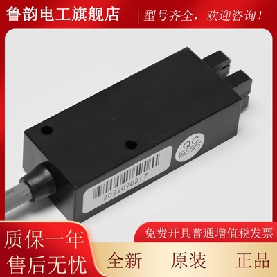 易升门机编码器ENCOD0E/DB9适变FPR用蒂奥的斯快速电梯YS-K森1频