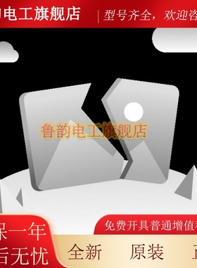 电梯按钮BS34A方型按键AK-19轿厢外呼按钮适用OTIS西子奥的斯配件