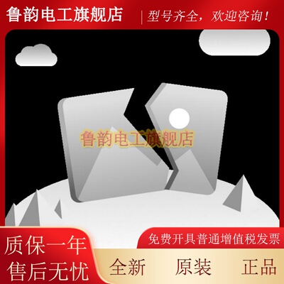 电梯按钮BS34A方型按键AK-19轿厢外呼按钮适用OTIS西子奥的斯配件