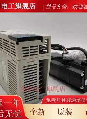 三菱伺服电机 HC-MFS053/13/23/43/73/MFS053B/13B/23B/43B/73B