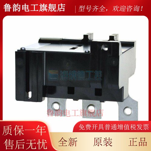 全新正品 三菱热继电器 TH-N120TAKP 热保护 TH-N120KPTA
