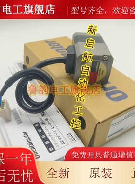 VEXTA东方电机ARM46AC CC030VA2F2 ASM46AA/AK ASM66BA现货询价