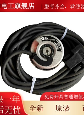 奥的斯GEN2/海德汉编码器/AAA633Z1/AAA633Z21/ERN461 3600原装