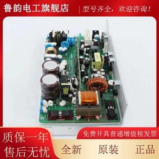 电梯AVR开关电源板VE312XHCA380A适用日立电源盒5个灯稳压电源板