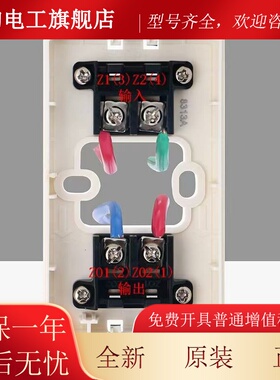 海湾隔离模块GST-LD-8313A隔离器消防总线隔离模块短路隔离器现货