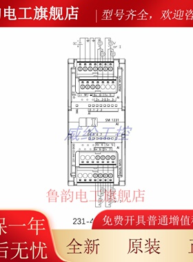 兼容西门子1200系列SM1231模拟量8AI 13位输入模块231-4HF32-0XB0