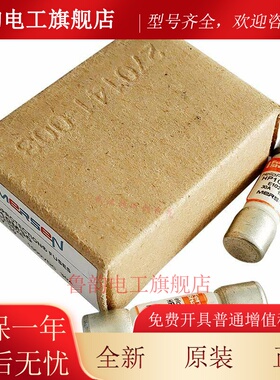 mersen光伏保险丝HP10M10/HP10M12 HP10M15 10A/12A/15A 1000V dc