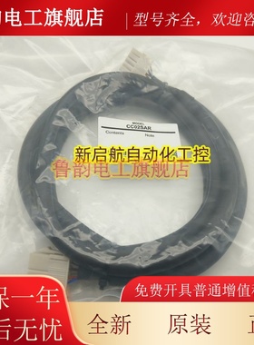 东方电机DGM200R-ARMAD2-3 DGM200R-ARMC CC030VAF-M/CC030VF-B