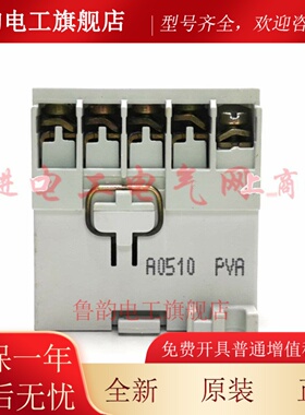 原装瑞士进口Ab Rokerwell接触器100-M05N*3 100-M05N*31Ac24 Dc2