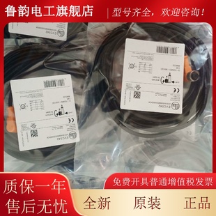 傳器D連接 G02M線 W02M EVC004 1204 08感SZY03 P10OL EK3 DOL