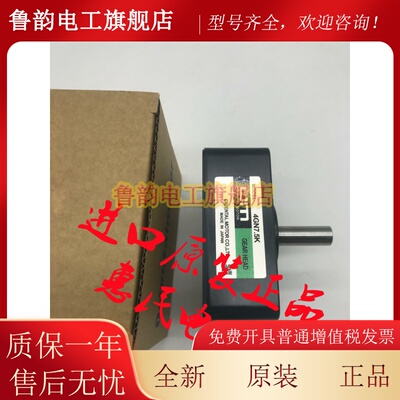 东方4GN9KF 4GN3KF 4GN12.5KF 4GN60KF 4GN3.6KF 4GN25KF 4GN50K