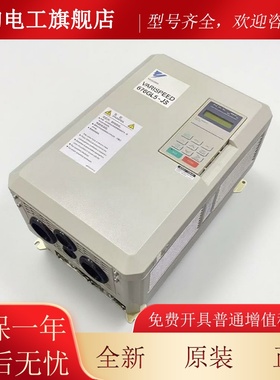 电梯676GL5安川变频器 CIMR-L5JJ47P5 CIMR-L5JJ4011/4015 380V