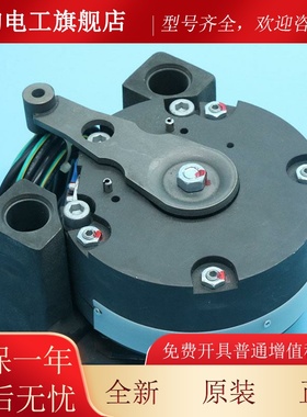 全新5400电梯麦尔抱闸制动器ID:5960508 3232N 59605081 4500N