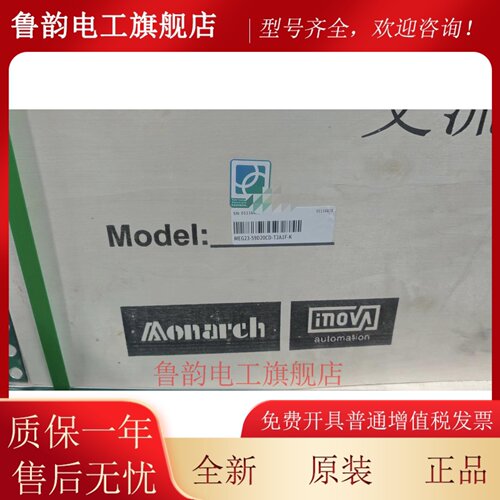 伺服电机全新原装正品MEG23-59D20CD-T2A1F-K，59KW，280Nm，