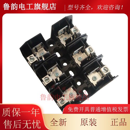 美国BUSSMANN伊顿 熔断器底座 J60060 JM60060-xR-1CR 1P 600V3CR