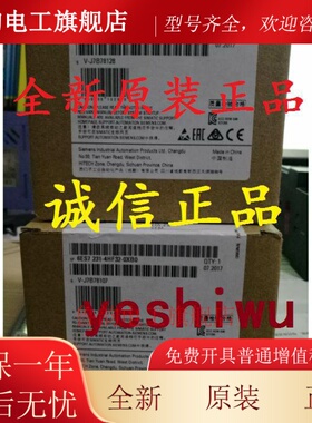 SM1231 SM1232 SM1234 4HD/HF/HE/HB/5PD/QD/ND/P/QF32西门子1200