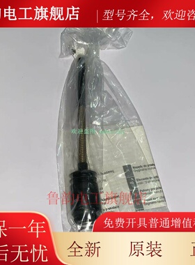 3SE5000-0AR01 3SE5000-0AR02 3SE5000-0AR03/0AR04 西门子驱动头